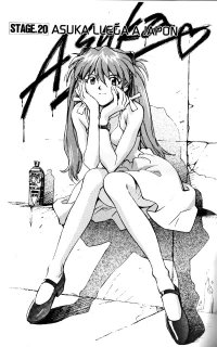 BUY NEW neon genesis evangelion - 192615 Premium Anime Print Poster