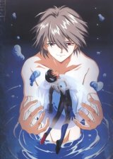 BUY NEW neon genesis evangelion - 19294 Premium Anime Print Poster