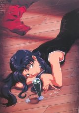 BUY NEW neon genesis evangelion - 19296 Premium Anime Print Poster