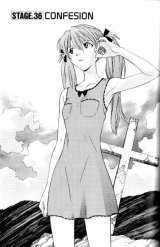BUY NEW neon genesis evangelion - 192979 Premium Anime Print Poster