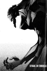 BUY NEW neon genesis evangelion - 192980 Premium Anime Print Poster