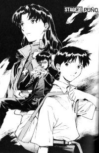 BUY NEW neon genesis evangelion - 192982 Premium Anime Print Poster