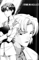 BUY NEW neon genesis evangelion - 193230 Premium Anime Print Poster