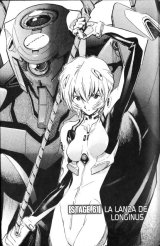 BUY NEW neon genesis evangelion - 193488 Premium Anime Print Poster