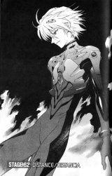 BUY NEW neon genesis evangelion - 193755 Premium Anime Print Poster