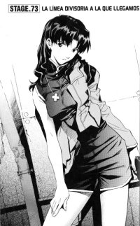 BUY NEW neon genesis evangelion - 194364 Premium Anime Print Poster
