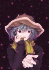 BUY NEW neon genesis evangelion - 20442 Premium Anime Print Poster