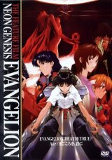 BUY NEW neon genesis evangelion - 21916 Premium Anime Print Poster