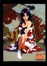 BUY NEW neon genesis evangelion - 25776 Premium Anime Print Poster
