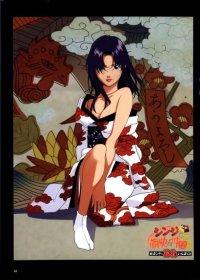 BUY NEW neon genesis evangelion - 25776 Premium Anime Print Poster