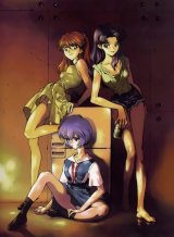 BUY NEW neon genesis evangelion - 25835 Premium Anime Print Poster