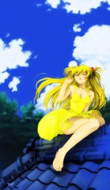 BUY NEW neon genesis evangelion - 25840 Premium Anime Print Poster