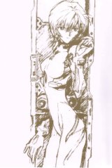 BUY NEW neon genesis evangelion - 29865 Premium Anime Print Poster