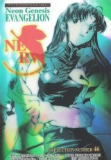 BUY NEW neon genesis evangelion - 39520 Premium Anime Print Poster