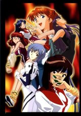BUY NEW neon genesis evangelion - 4622 Premium Anime Print Poster