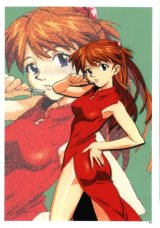 BUY NEW neon genesis evangelion - 4624 Premium Anime Print Poster