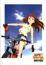 BUY NEW neon genesis evangelion - 4631 Premium Anime Print Poster