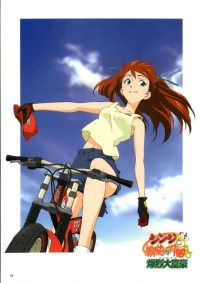 BUY NEW neon genesis evangelion - 4631 Premium Anime Print Poster