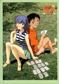 BUY NEW neon genesis evangelion - 4632 Premium Anime Print Poster