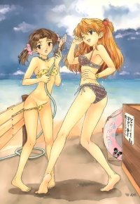 BUY NEW neon genesis evangelion - 47330 Premium Anime Print Poster