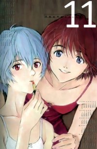 BUY NEW neon genesis evangelion - 49119 Premium Anime Print Poster