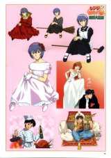 BUY NEW neon genesis evangelion - 49930 Premium Anime Print Poster