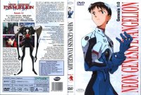 BUY NEW neon genesis evangelion - 51412 Premium Anime Print Poster