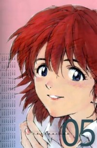 BUY NEW neon genesis evangelion - 51817 Premium Anime Print Poster