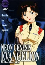 BUY NEW neon genesis evangelion - 52427 Premium Anime Print Poster