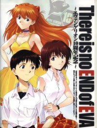 BUY NEW neon genesis evangelion - 55387 Premium Anime Print Poster