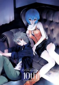 BUY NEW neon genesis evangelion - 55748 Premium Anime Print Poster