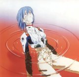 BUY NEW neon genesis evangelion - 57621 Premium Anime Print Poster