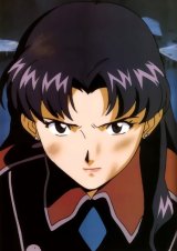 BUY NEW neon genesis evangelion - 59691 Premium Anime Print Poster
