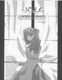 BUY NEW neon genesis evangelion - 59692 Premium Anime Print Poster
