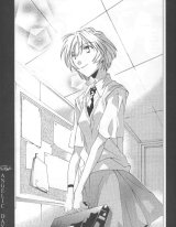 BUY NEW neon genesis evangelion - 59905 Premium Anime Print Poster