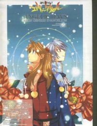 BUY NEW neon genesis evangelion - 59918 Premium Anime Print Poster