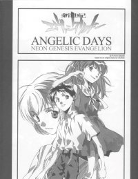 BUY NEW neon genesis evangelion - 59920 Premium Anime Print Poster