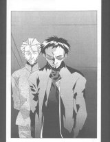 BUY NEW neon genesis evangelion - 6073 Premium Anime Print Poster