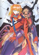 BUY NEW neon genesis evangelion - 64315 Premium Anime Print Poster
