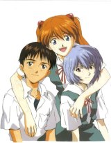 BUY NEW neon genesis evangelion - 68487 Premium Anime Print Poster