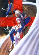BUY NEW neon genesis evangelion - 69953 Premium Anime Print Poster