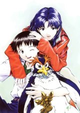 BUY NEW neon genesis evangelion - 70499 Premium Anime Print Poster