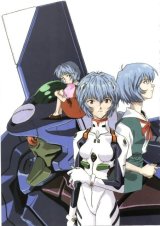 BUY NEW neon genesis evangelion - 71684 Premium Anime Print Poster