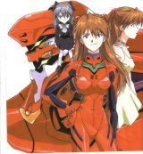 BUY NEW neon genesis evangelion - 71687 Premium Anime Print Poster