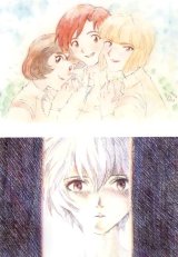 BUY NEW neon genesis evangelion - 73513 Premium Anime Print Poster