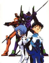 BUY NEW neon genesis evangelion - 73956 Premium Anime Print Poster