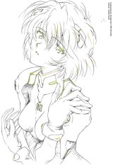BUY NEW neon genesis evangelion - 76211 Premium Anime Print Poster