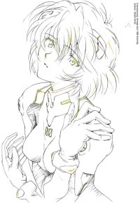 BUY NEW neon genesis evangelion - 76211 Premium Anime Print Poster