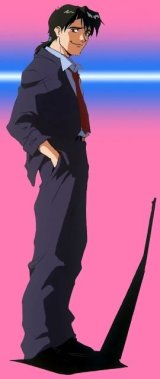 BUY NEW neon genesis evangelion - 86680 Premium Anime Print Poster
