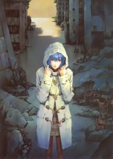BUY NEW neon genesis evangelion - 86685 Premium Anime Print Poster